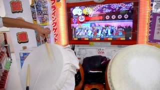 新 太鼓の達人　もりのくまさん　表