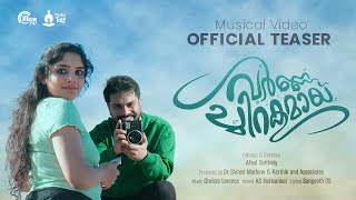 VARNNACHIRAKUMAI - Music Video Teaser | KS Harisankar | Christo Lorence | Afsal Saithaly | Official