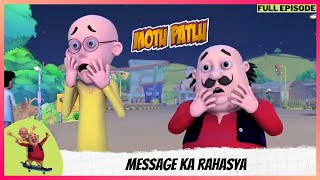 Motu Patlu | मोटू पतलू | Full Episode | Message ka rahasya