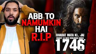 Dhurandhar 2 Official Box Office Collection Day 24 | Dhurandhar 2 Collection India And Worldwide