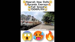 Howrah New Delhi Duronto Express🔥 #howrah #newdelhi #durontoexpress #train #railway #india