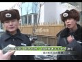 ku6 entertainment 感情纠葛？财产纠纷？白静惨遭丈夫刺杀身亡