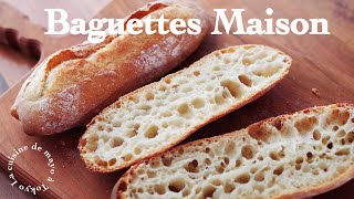 Recette de Mini Baguettes Maison sans pétrissage! sans robot!