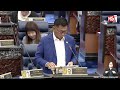 live persidangan dewan rakyat mesyuarat pertama penggal keempat 17 februari 2025