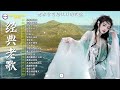 30 大经典代表作📀一人一首成名曲 台語老歌 李茂山 星夜的离别 林淑容 往事难追忆🎎最佳完美組合 台語歌曲🛶li mao shan lin shurong 🎶经典老歌500首大全