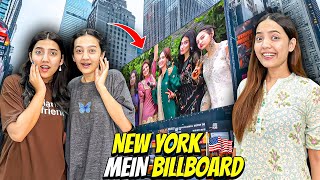 New York Mein Sistrology Ka Billboard Laga😍🇺🇸|250,000 Ky Parcels Ki Unboxing📦😱