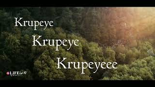 Krupeye Krupeye Krupeye                    Kannada Christian songs    🙌🙏✝️