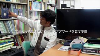 【匠の技】学生の講義時間以外の学習を促進するために