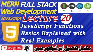 Lecture 20: JavaScript Functions Basics Explained with Real Examples | Beginner-Friendly Tutorial