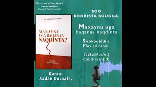 AKHRINTA BUUGI NAQDINTA   OO UU SITOOSO U AKHRIYAYO  ENG MOHAMED ABDIRASHID