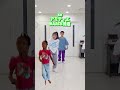 Hi guys #dance #踊ってみた #kids #hiphop #ダンス #viral #wedding #dance #subscribe #subscribe #shortvideos