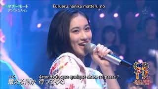 Angerme - Manner Mode Vostfr + Romaji