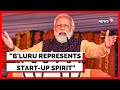 PM Modi Speech Today | PM Modi Addresses Rally In Bengaluru | PM Modi In Bangalore | English News