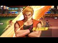 【2本目】スキルならラルフでチャンにワンチャン下克上できるか！？頂上決戦 356（スキル）【kof98 umol】