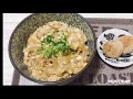 手抜きかつ丼【業務スーパーのカツで】業務スーパーレシピ『超簡単かつ丼』ゆずもも弁当