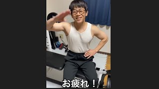 【144cmの先輩】 こんなホームラン級の筋トレバカはじめてやわw【傑作集】