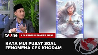 [FULL] Apa Kabar Indonesia Siang (26/06/2024) | tvOne