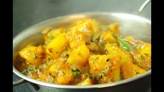 AMRITSARI ALOO Urdu/ Hindi Recipe *COOK WITH FAIZA*