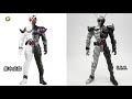 s.i.c.kamen rider fangjoker review 37 by donnay 奶哥