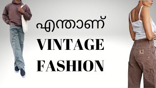 VINTAGE FASHION | Thrift Store| Vintage Store| Malayalam