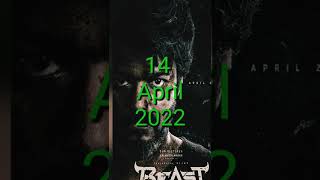 beast movie release date .. Vijay
