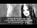 쌀 씻는 소리 갑툭튀x 귀신이미지o