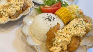 妻と娘にモテたい男が作る昼ごはん【チキン南蛮】