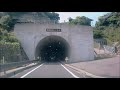 国道220号－鹿児島県垂水市part3