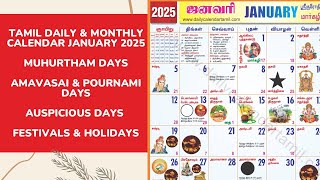Tamil Calendar January 2025 | Holidays, Muhurtham, Auspicious Date & More