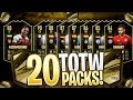 20 GUARANTEED TEAM OF THE WEEK PACKS!