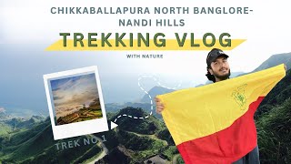 Nandi hills vlog Kannada | secrets of nandi hills that you never know | iaminfinitye | #viralvideos