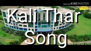 Kali thar |latest Punjabi Song|