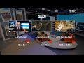 TONIGHT on MBC1 [December 2017]