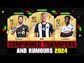 FIFA 25 | NEW CONFIRMED TRANSFERS & RUMOURS! 🤪🔥 ft. Dele Alli, Sergio Ramos, Lukeba... etc