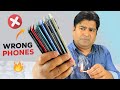 Don't Buy These Wrong Phones 🔥 Paisa Barbad Phones! Updated 2024