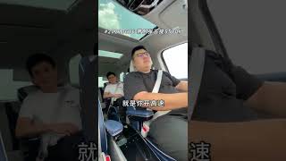 兄弟们，一起来帮我挑台车，回家过年~【猴哥说车】#FYP#TIK TOK Video