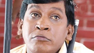 Vadivelu Nonstop Superhit Comedy Collection | Cinema Junction | Latest 2017 HD