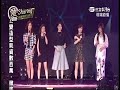 2016高雄愛sharing夢時代跨年晚會 popu lady 表演片段