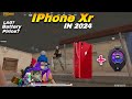 IPhone Xr Best Performance In 2024 // Best Cooling Fan For Pubg Memo DL05🔥🔥🔥