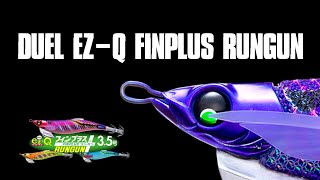 1⃣ EGIS favoritos para pescar Calamares / DUEL EZ-Q® FINPLUS RUNGUN