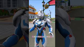 贝利亚欺骗赛罗，没想到被一眼识破 #ultraman #奥特曼 #赛罗奥特曼