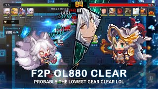 [Guardian Tales] F2P Orbital Lift 880 | Can't Believe I Cleared with These Gears