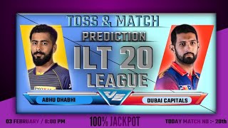 Abu Dhabi Knight Riders vs Desert Vipers | ILT20 2024 20th Match Prediction | ILT20 20th Match।