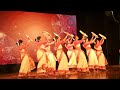 BIHU | ASSAMESE FOLK DANCE |   District level winner |