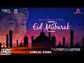 EID MUBARAK | Nekib | Rekibul Hassan | Dipkesh Borgahain | Lyrical | Latest Assamese Song 2020