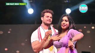 #खेसारी_लाल_यादव ने रक्षा गुप्ता को खुलेआम चूमा ले लिए||Khesari Lal Yadav Bhore Stage Show