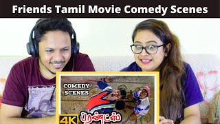 Friends Tamil Movie Comedy Scenes | Reaction | Vijay | Suirya | Vadivelu