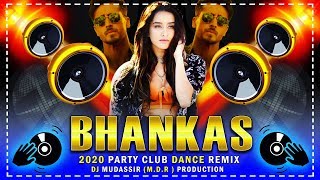 Ek Ankh Maru To Dj Song || New Version ( Baaghi 3 ) BHANKAS Dj Mix||  Tik Tok Viral Dj Song