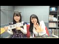 ２０１８年１１月１４日（水）２じゃないよ！井上瑠夏 ｖｓ 杉山愛佳