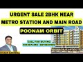 2BHK /MIRA ROAD/POONAM ORBIT MIRA ROAD MUMBAI/2 BHK RESALE/PROPERTY PLAZA BIKASH BARNWAL